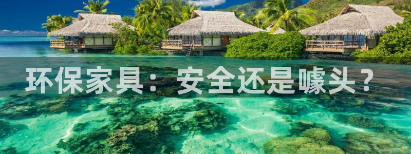 杏耀平台代理怎么赚钱快