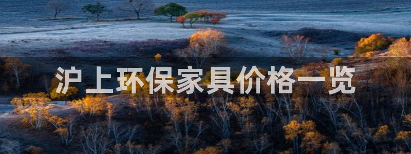 杏耀平台到底能玩吗