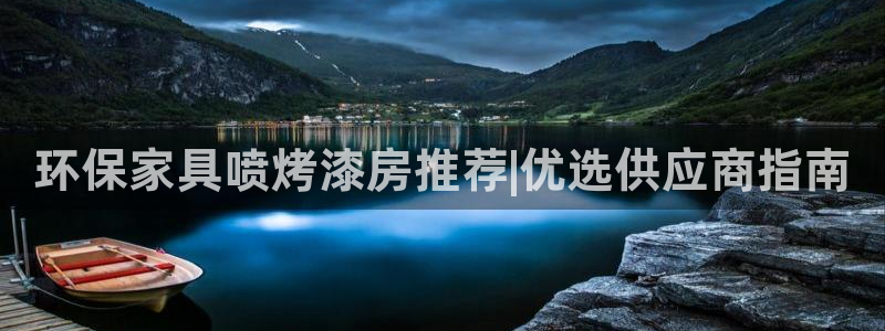 杏耀平台还在吗