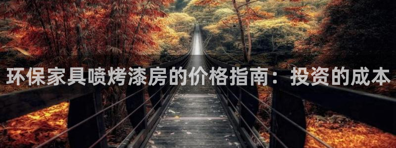杏耀代理1980