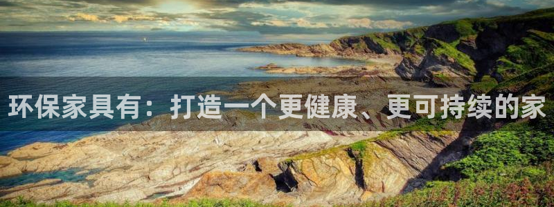 杏耀app怎样申请