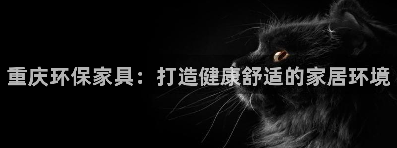杏耀客户端登陆