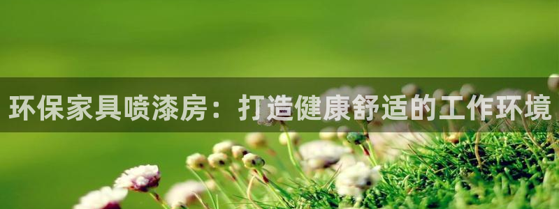 杏耀平台已7O777