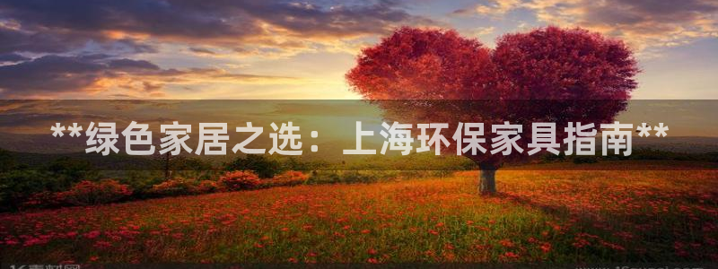 杏耀平台服务中心怎么样