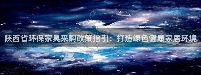 杏耀登陆电脑线路测速