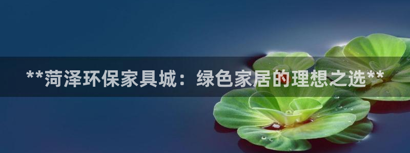 杏耀平台官网