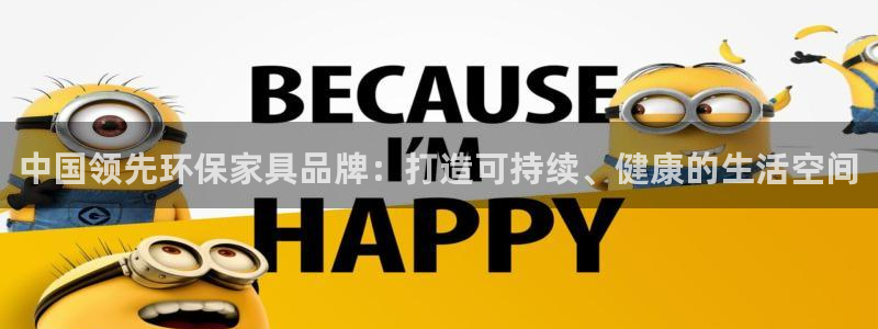 杏耀平台靠谱吗