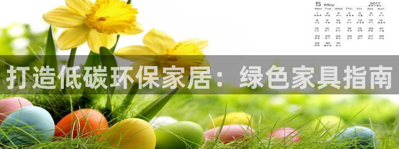 杏耀平台服务中心电话号码