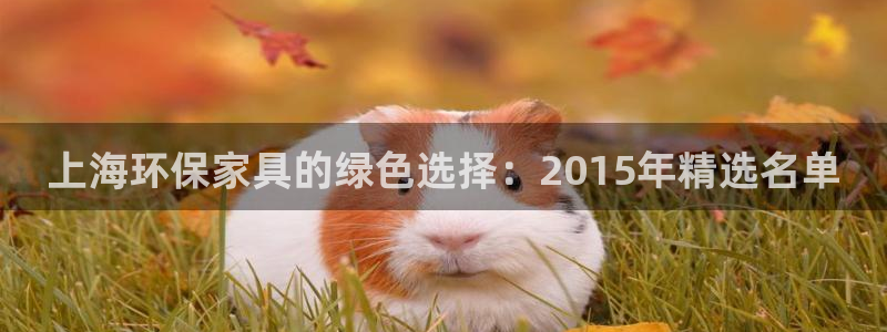 杏耀平台线路测速