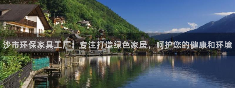 杏耀平台服务中心怎么样