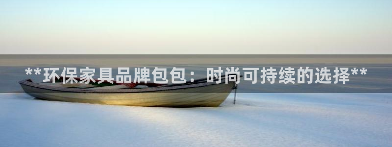杏耀平台登陆测速