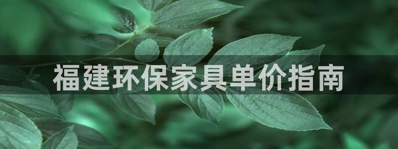 杏耀平台代理怎么赚钱