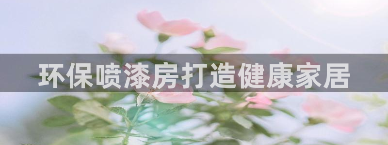 杏耀平台代理怎么赚钱的