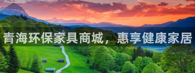 杏耀平台官方网站