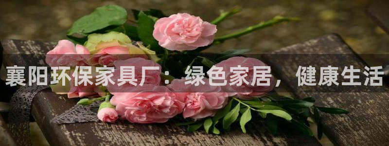 杏耀登入测速