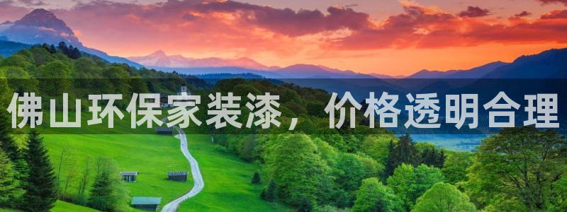 杏耀代理连接