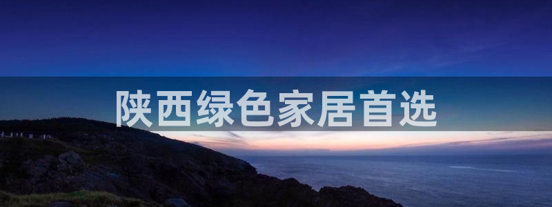 杏耀平台待遇