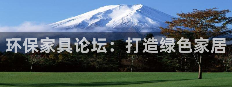 杏耀平台下载