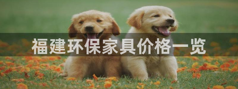 杏耀官网游戏