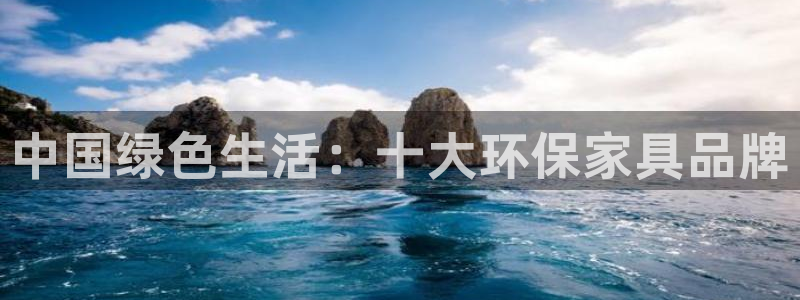 杏耀平台手机下载