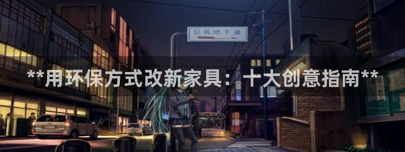 杏耀平台客户端