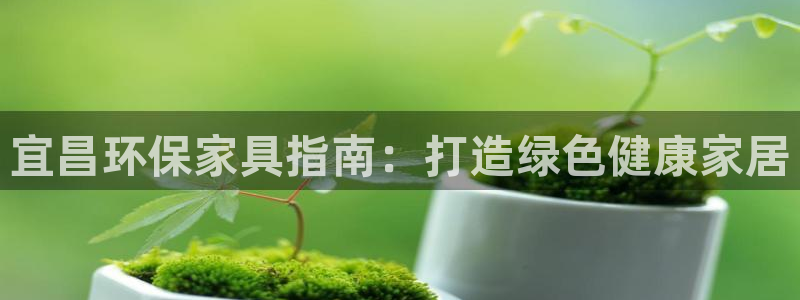 杏耀app怎样申请