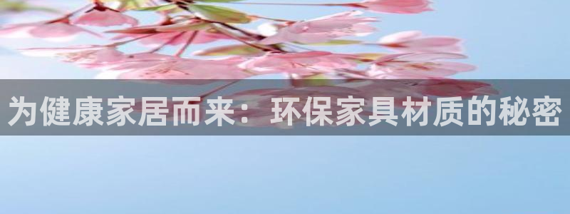 杏耀测速娱乐