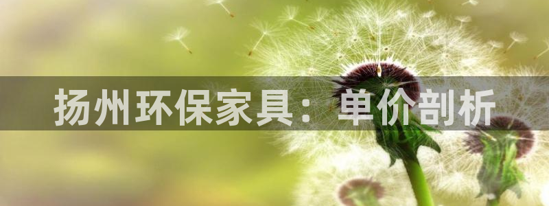 杏耀平台线路测速