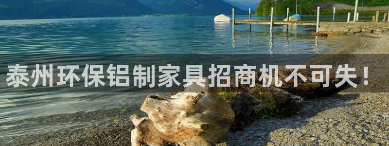 杏耀平台黑款