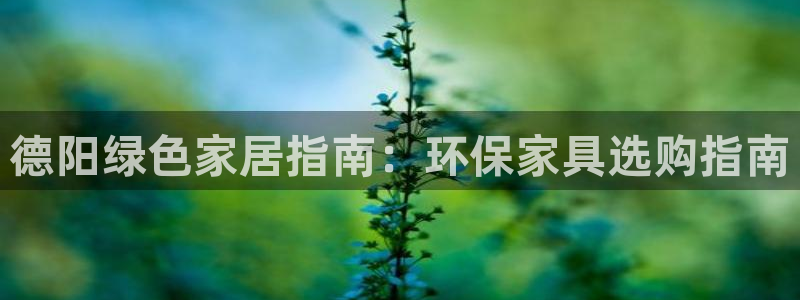 杏耀平台开户