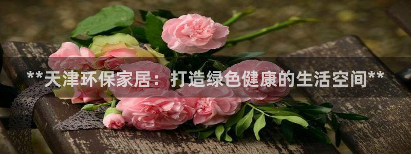 杏耀平台代理怎么赚钱