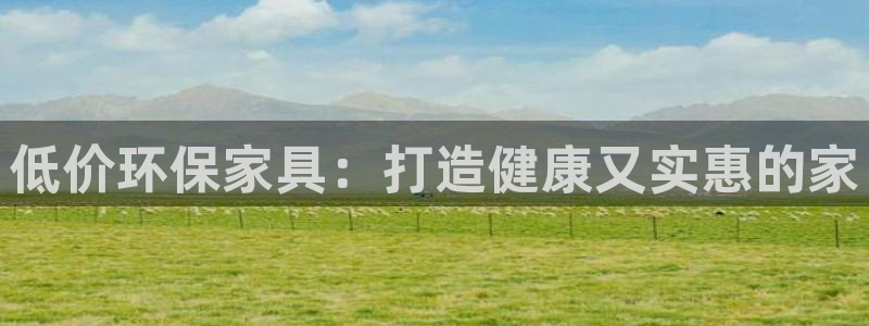 杏耀平台官网
