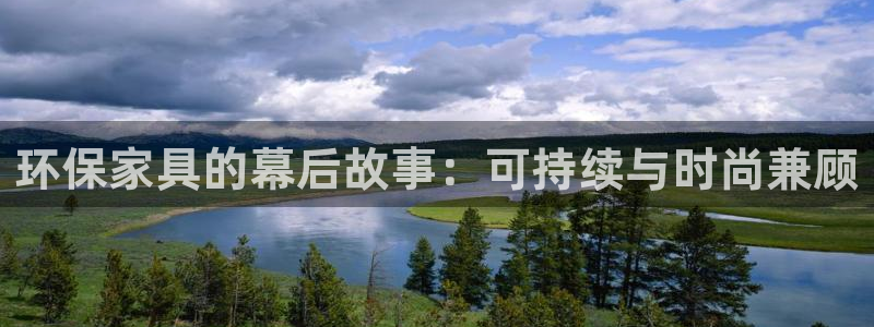 杏耀平台官方登陆