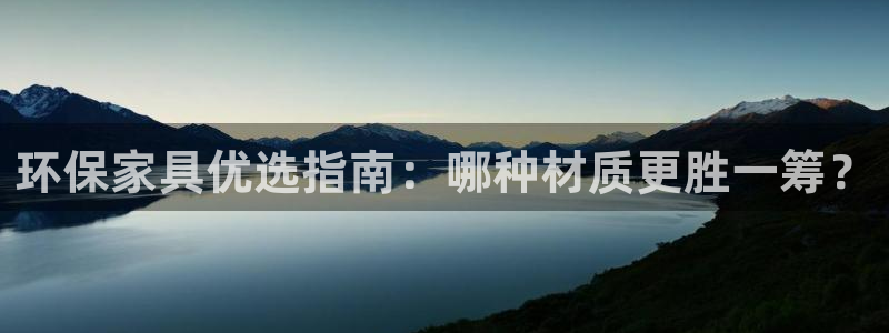 杏耀平台到底能玩吗