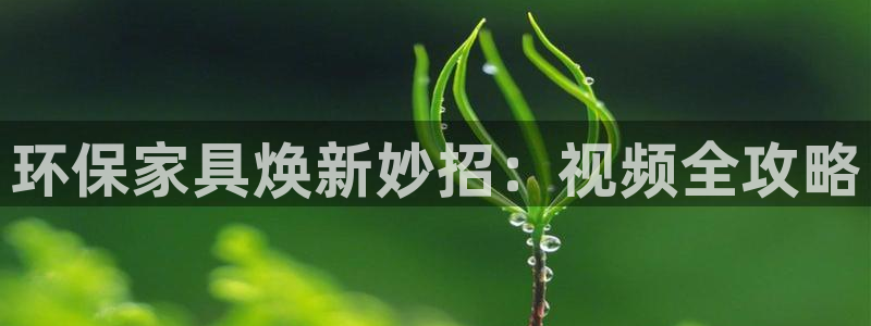 杏耀平台下载