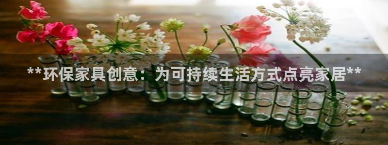 杏耀平台主管