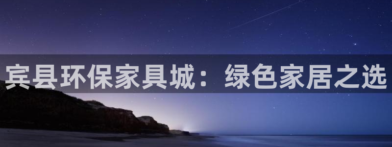 杏耀代理日工资多少