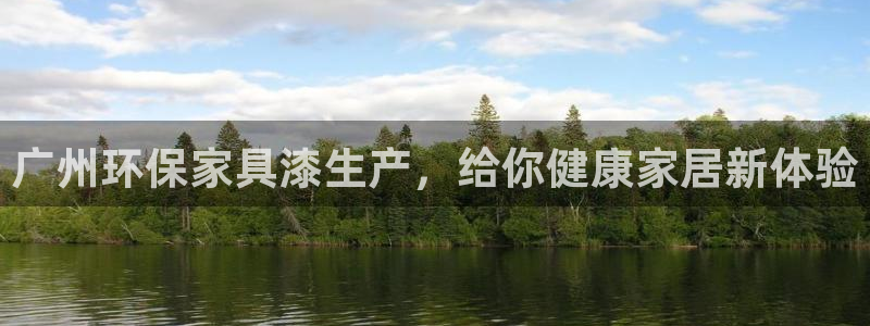 杏耀官方网