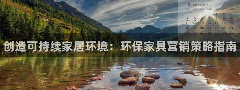 杏耀平台没有了
