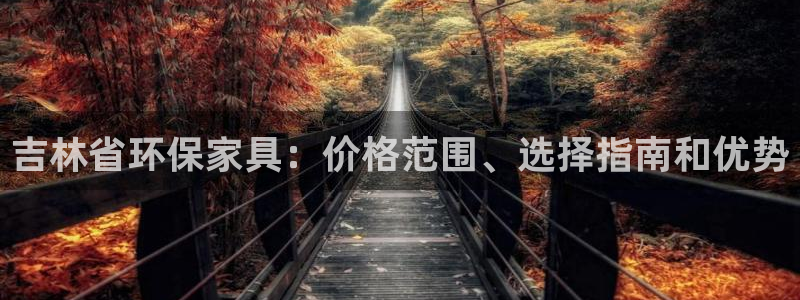 杏耀平台下载