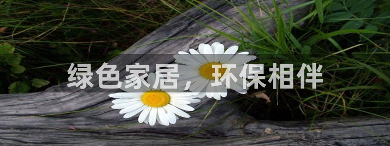 杏耀平台开户
