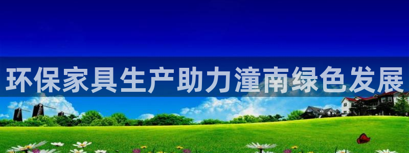 杏耀主管qq