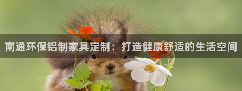 杏耀平台已7O777