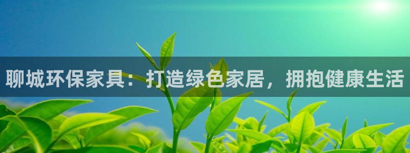 杏耀平台代理