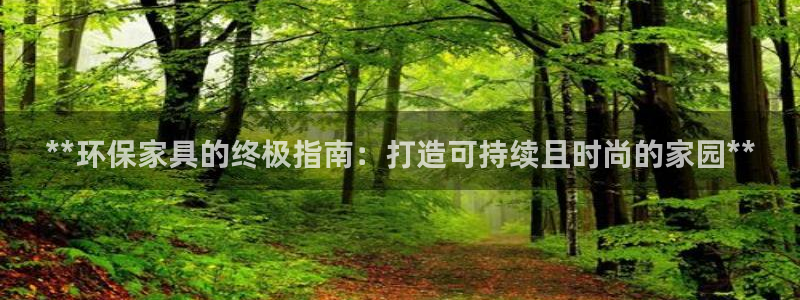 杏耀登入测速