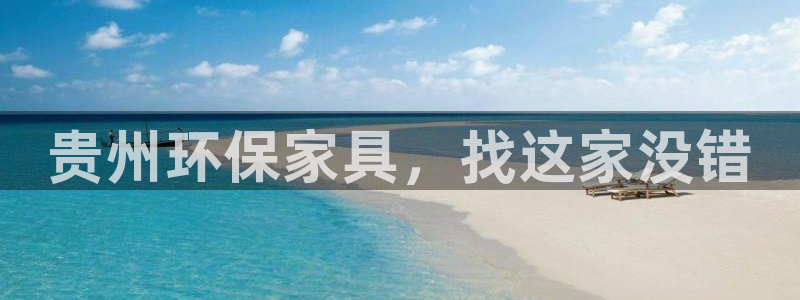 杏耀平台测速登陆