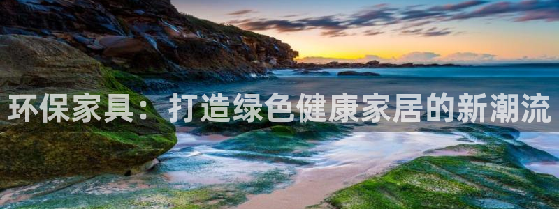杏耀平台测速登陆