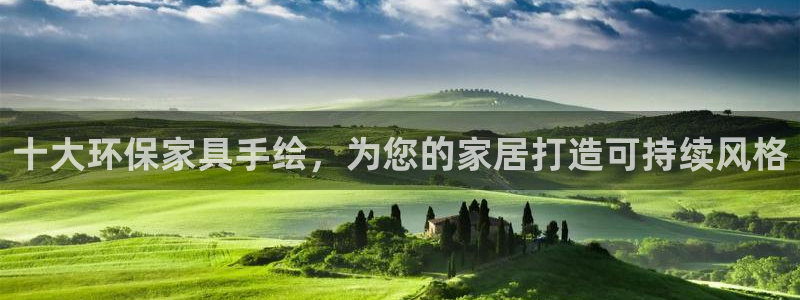 杏耀平台专用通道