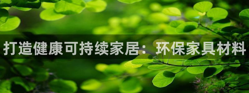 杏耀平台登陆测速