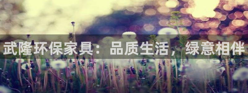杏耀平台官网网址